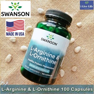 แอลอาร์จินีน และ แอลออร์นิทีน L-Arginine 500 mg &amp; L-Ornithine 250 mg, 100 Capsules - Swanson