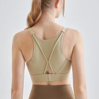 Lulu new nude fitness yoga bra fixed cup sports bra female WX243