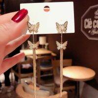 [Han ornaments] Needle Super Fairy Butterfly ต่างหูมีพู่ผู้หญิงยาวตาข่ายเกาหลีสีแดงแฟชั่นแสดงบุคลิกต่างหูแบบบาง