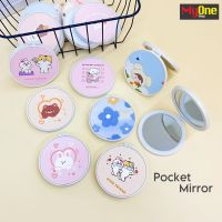 【BEIBEI】 Double-sided Round Cute Pocket Mirror Travel Size Mirror