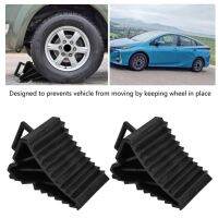 【YD】 60   Dropshipping!!2Pcs Chock Anti-slip Rubber Tire Stopper for Car