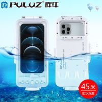 [COD] Suitable for iOS 13.0 and above mobile phone case 45 meters waterproof upgrade