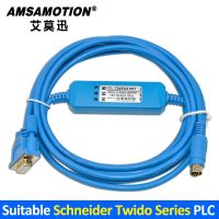 【sought-after】 สายเคเบิลการเขียนโปรแกรม PLC ของ Schneider Twido Series ที่เหมาะสม TSXPCX1031ดาวน์โหลดพอร์ต RS232สาย