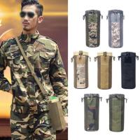 500ml ยุทธวิธีขวดน้ำ MOLLE กระเป๋าไนลอนซองปืนทหารท่องเที่ยวกลางแจ้งถุงกาต้มน้ำสายรัด Camping Hiking ขวดน้ำ