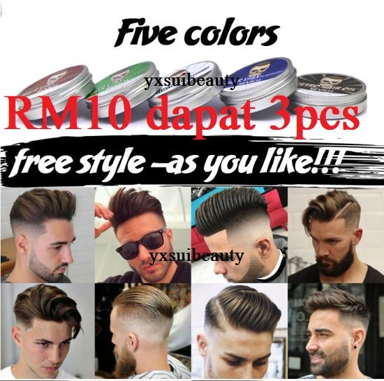 POMADE 3 Pcs Water Based Hair Wax Set pomade men hair (pomade 3pcs RM10) |  Lazada