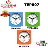 DOGENI นาฬิกาปลุก ขนาดเล็ก ของแท้ 100% รุ่น TEP007 มี 3 สี เสียง BEEP มี Snooze มีไฟ เดินเรียบ TEP, TEP007GR, TEP007OR, TEP007BU