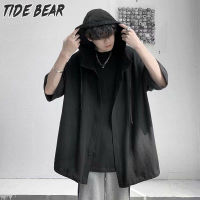 TIDE BEAR แจ็คเก็ตคาร์ดิแกนผู้ชายลำลองเสื้อเชิ้ตทรงโคร่ง,คาร์ดิแกนเสื้อบางแขนสั้นหลวมเสื้อเชิ้ตมีฮู้ด