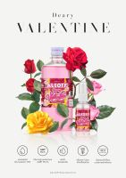 ALSOFF HAND SANITIZER SOLUTION กลิ่น DEARY VALENTINE (Limited Edition) (LE53)