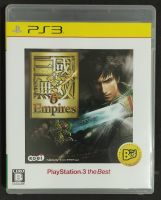 Shin Sangoku Musou 6: Empires (Dynasty Warriors 7: Empires) [PlayStation 3 the Best] [Z2,JP] แผ่นแท้ PS3 มือ2