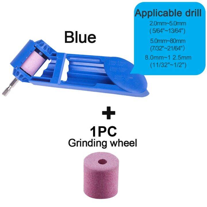 （Drills）Portable Drill Bit Sharpener Corundum Grinding Wheel Bit Tool