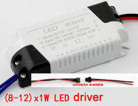 【☑Fast Delivery☑】 pingguij 5x ไดรเวอร์ไฟ Led คงที่8-12*1W แรงดันไฟฟ้าเข้า Ac85-265v แรงดันขาออก24-45V 300ma เอ็กซ์เพรส