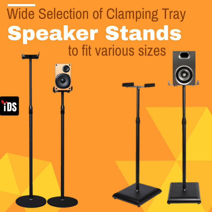 Universal Speaker Floor Stand Speaker Stand with top clamp plate