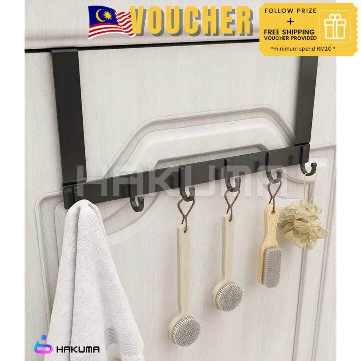 HAKUMA Door Hook Aluminium Living Room Bathroom Door Hanger Hat Clothes
