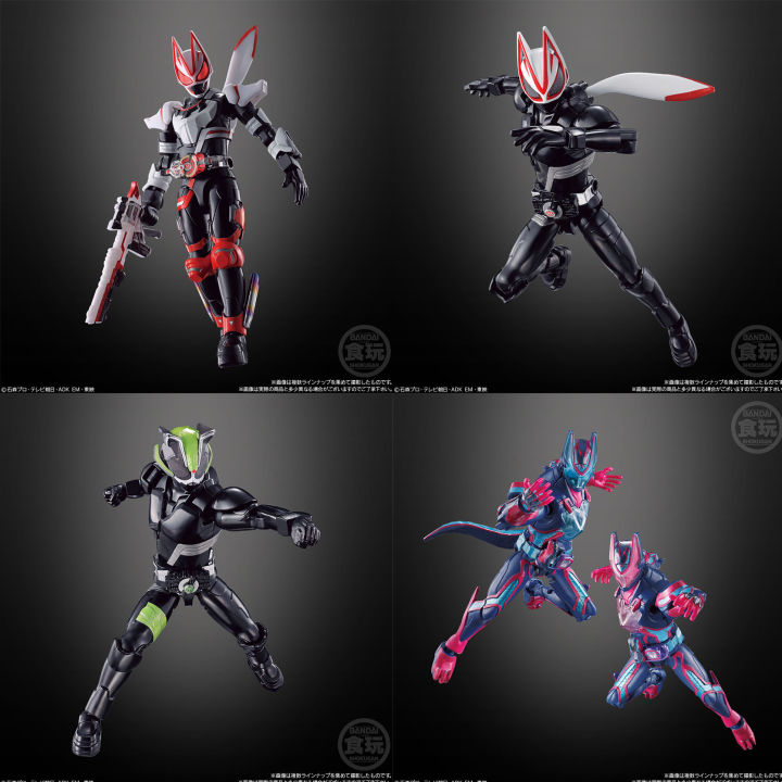 แยก-sodo-geats-id-1-kamen-rider-so-do-masked-rider-มาสค์ไรเดอร์-มดแดง-กีทส์-new-bandai-tycoon-entry-ultimate-revice