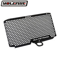 2021For DUCATI Multistrada 950 1200 1260 MTS 950 MTS 1260 MTS 1200 Motorcycle Radiator Grille Cover Guard Stainless Steel Protection