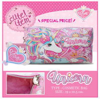 กระเป๋าใส่เครื่องเขียน เครื่องสำอางค์น่ารักๆ ลาย Unicorn พร้อมสายคล้องหิ้วในตัว