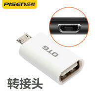 ดาวน์โหลดเพลงจากโทรศัพท์มือถือไปยังแฟลชไดร์ฟ USB,เชื่อมต่อแฟลชไดร์ฟ USB และ USB,เสียบปลั๊กสายข้อมูล Type-C และอ่านสายไฟโทรศัพท์มือถือดาวน์โหลดหัวตัวแปลง Otg ของเล่นเชื่อมต่อกันดิสก์ U เพื่อดาวน์โหลดเพลงและถ่ายโอนภาพ