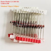 140PCS/LOT 1/2W 0.5W Zener Diode 3.3-30V Assorted Assortment Set New Electronic Diy Kit 14values*10pcs=140pcs Electrical Circuitry Parts