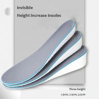 [A LIKE] Insoles เพิ่มความสูงที่มองไม่เห็นความยืดหยุ่นสูง Soft Breathable Sport Sole Pad สำหรับ Unisex Shock Absorption Cushion