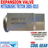 วาล์ว บล็อก มิตซูบิชิ ไทรทัน 2005 - 2015 EV0003 Cool Gear รหัส 447500-8032 EXPANSION VALVE Mitsubishi Triton 2006 2007 2008 2009 2010 2011 2012 2013 2014  วาวล์ พ.ศ. 2548 ถึง 2558 อะไหล่ แอร์ รถยนต์