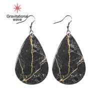 Gravitational Wave 1คู่ต่างหูสะดุดตาเรียบง่ายเรียบทุกการแข่งขันน้ำหนักเบา Teardrop-Shaped Marble Granite Texture ต่างหูสำหรับสวมใส่ทุกวัน