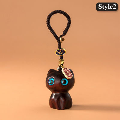 LEYOUFU พวงกุญแจแมวไม้จันทน์1ชิ้น,พวงกุญแจโทรศัพท์มือถือน่ารักจี้ไม้สร้างสรรค์มีสไตล์อุปกรณ์ถักด้วยมือ