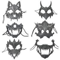 Halloween Mask Half-face Mask Cos Dragon God Fierce Tiger Night Fork Tengu Man Wolf Mask Performance Skull Masks