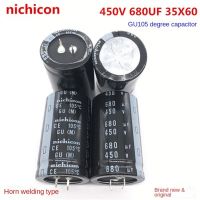 (1PCS) 450V680UF 35X60 Japan nichicon electrolytic capacitor 680UF 450V 35x60