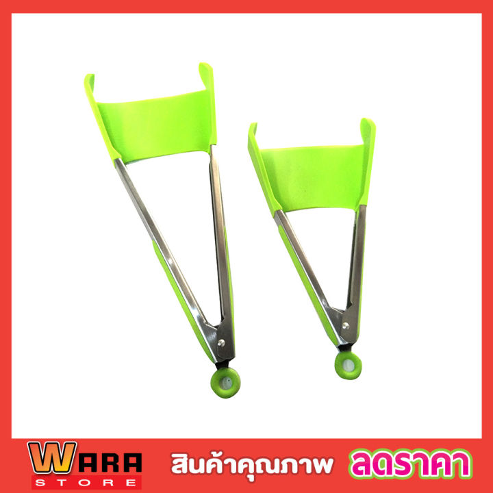 2in1-clever-kitchen-spatula-and-tongs-ที่คีบอาหาร-ทอด-ที่คีบอาหาร-silicone-ที่คีบอาหารเชฟ-spatula-silicone-cooking-ไม้คีบอาหาร-ไม้พายทำอาหาร-ไม้คีบอาหาร-2-ชิ้น-t1728