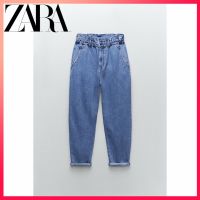 Zara ใหม่ ถุงกระดาษใส่ยีนส์ ทรงหลวม สําหรับผู้หญิง Z1975