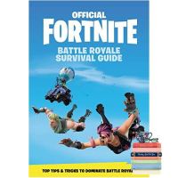 ยอดนิยม ! Battle Royale Survival Guide (Official Fortnite) [Hardcover] พร้อมส่งมือ 1