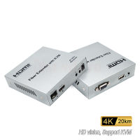 20กม. HDMI เป็นใยแก้วนำแสง KVM ตัวขยาย USB 4K 60Hz เครื่องขยายตัวแปลงวิดีโอสัญญาณเสียงเครื่องส่งรับ HDMI สำหรับเมาส์และคีย์บอร์ด