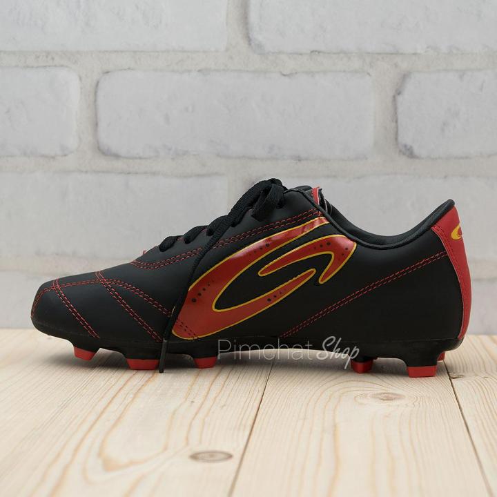 giga-รองเท้าฟุตบอลเด็ก-รองเท้าสตั๊ดเด็ก-รุ่น-fbg18s-สีดำ