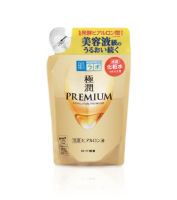 Refill Hada Labo Gokujun Premium Lotion 170ml.  แบบเติมสีทอง 170 มิล.