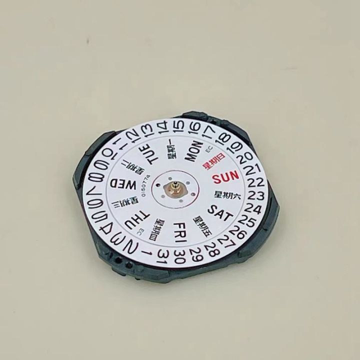 watch-movement-for-japanese-vx43e-movement-vx43-three-pin-double-calendar-window-quartz-movement-with-battery