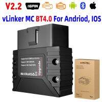 VLinker MC BT4.0 VLinker MC BT4.0 Vgate Vlinker MC + ELM327สแกนเนอร์ OBD เครื่องอ่านโค้ดความผิดปกติเครื่องสแกนรหัส OBDII ตรวจสอบเครื่องยนต์ไฟสำหรับเครื่องวิเคราะห์ IS/Android