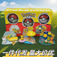 Pokémon Pokemon Ball Pokémon Trends Blind Pikachu โมเดลตุ๊กตาของเล่นทำมือ
