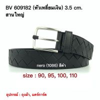 Bottega Veneta  Belt (หัวเหลี่ยมเงิน) 3.5