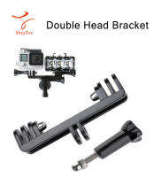 Double Head Bracket Joint mount Adapter Converter for GoPro Hero LED Light ตัวยึดอะแดปเตอร์สำหรับฮีโร่ GoPro Hero และ LED Light