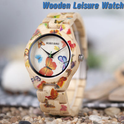 BOBOBIRD นาฬิกาลำลองสำหรับสตรีสายรัดข้อมือซิลิโคนนาฬิกานาฬิกาควอตซ์ทำจากไม้ใหม่