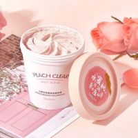 ? PEACH CLEAR BODY SCRUB สครับลูกพีช ขนาด 200ml