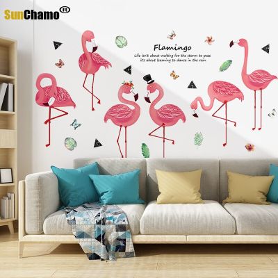 Super Beautiful Sticker Pink Flamingo Green Leaves Wall Decal Vinyl Stickers Home Decor Decals Mural Art