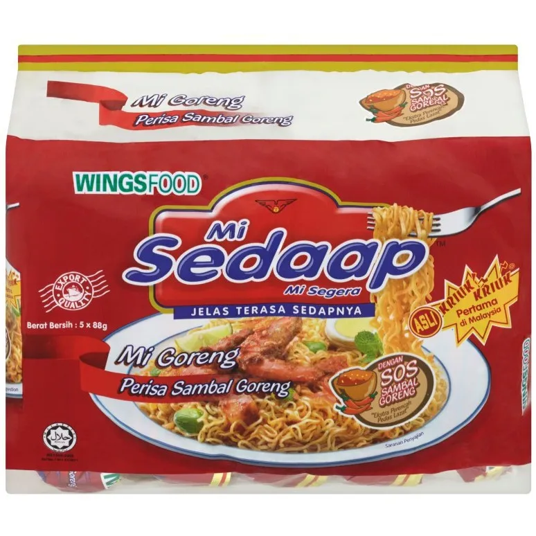 WingsFood Mi Sedaap Instant Fried Noodles Hot & Spicy Flavour 5 x 