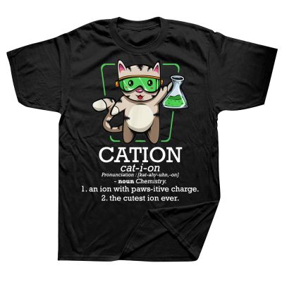 Cation Cute Science Cat Pawsitive Chemistry Teacher T Shirt Summer Graphic Cotton Streetwear Short Sleeve Birthday Gifts T shirt XS-6XL