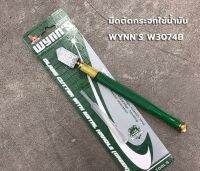 WYNNS มีดตัดกระจก ด้ามเขียว W3074B