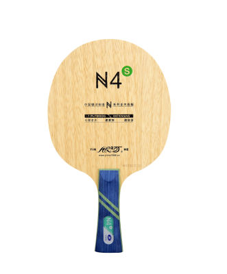 Yinhe N4S 7 plywood Offensive Fast table tenis blade ping pong blade Free Shipping