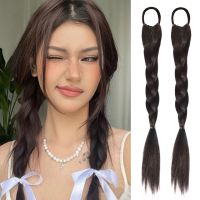 New Concubine Synthetic Twist Ponytail Elastic Wig Woman Hair Side Lantern Braid Hous tail Hairpiece