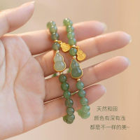 Hetian Yufu Lu Gold Inlaid Jade Gourd Bracelet Womens Wind Nafu Versatile Handicraft Gift E74Q