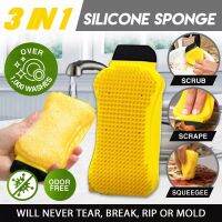 ฟองน้ำ ซิลิโคน 3in1 Sponge Silicone รุ่น 3in1Sponge-29Jan-J1