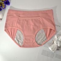 menstrual  panties baby pocket Absorbent panties leakproof cotton midwaist shorts breathable briefs for girls